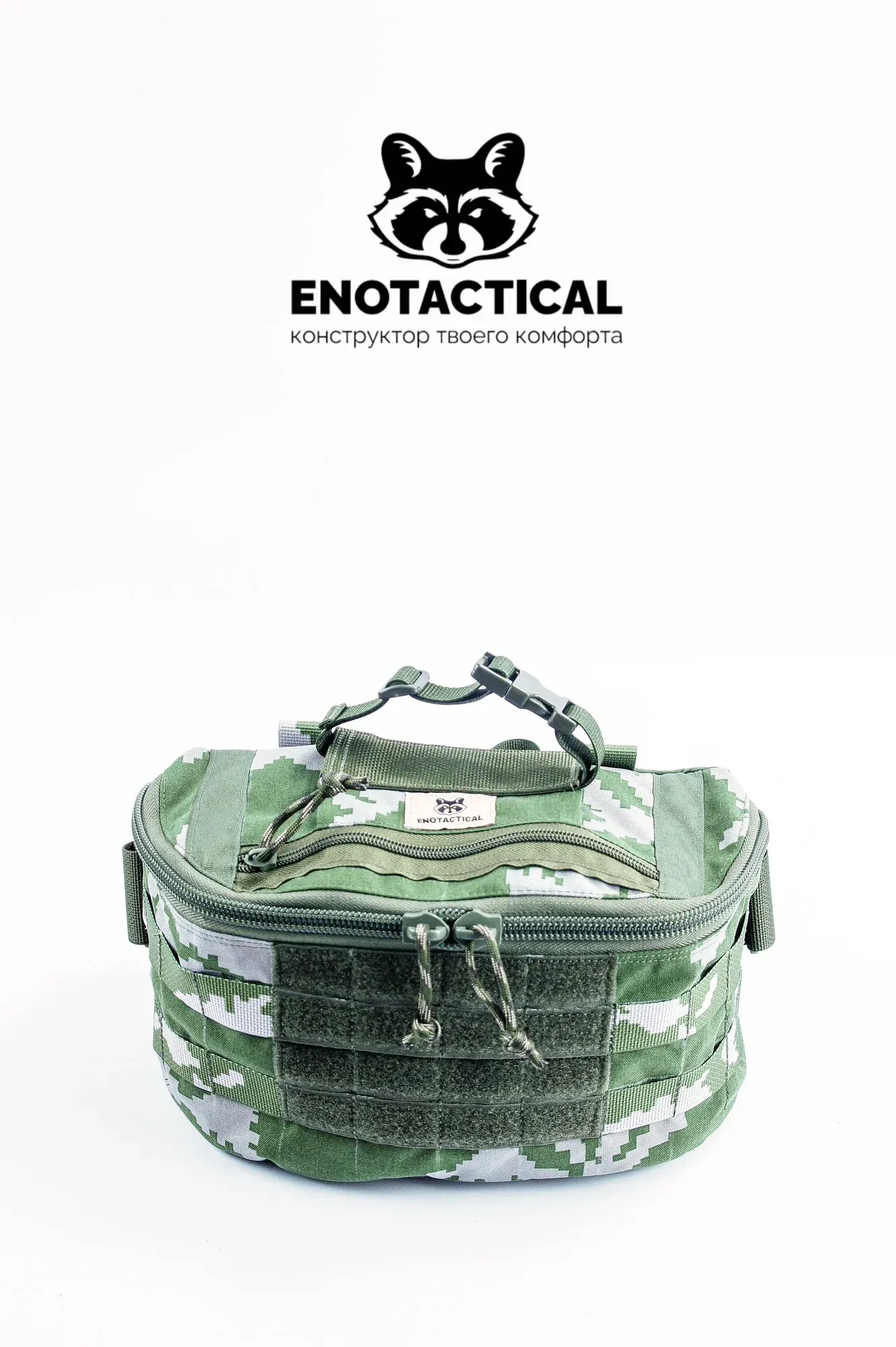 Медицинская сумка Tactical Tailor в ENOTACTICAL