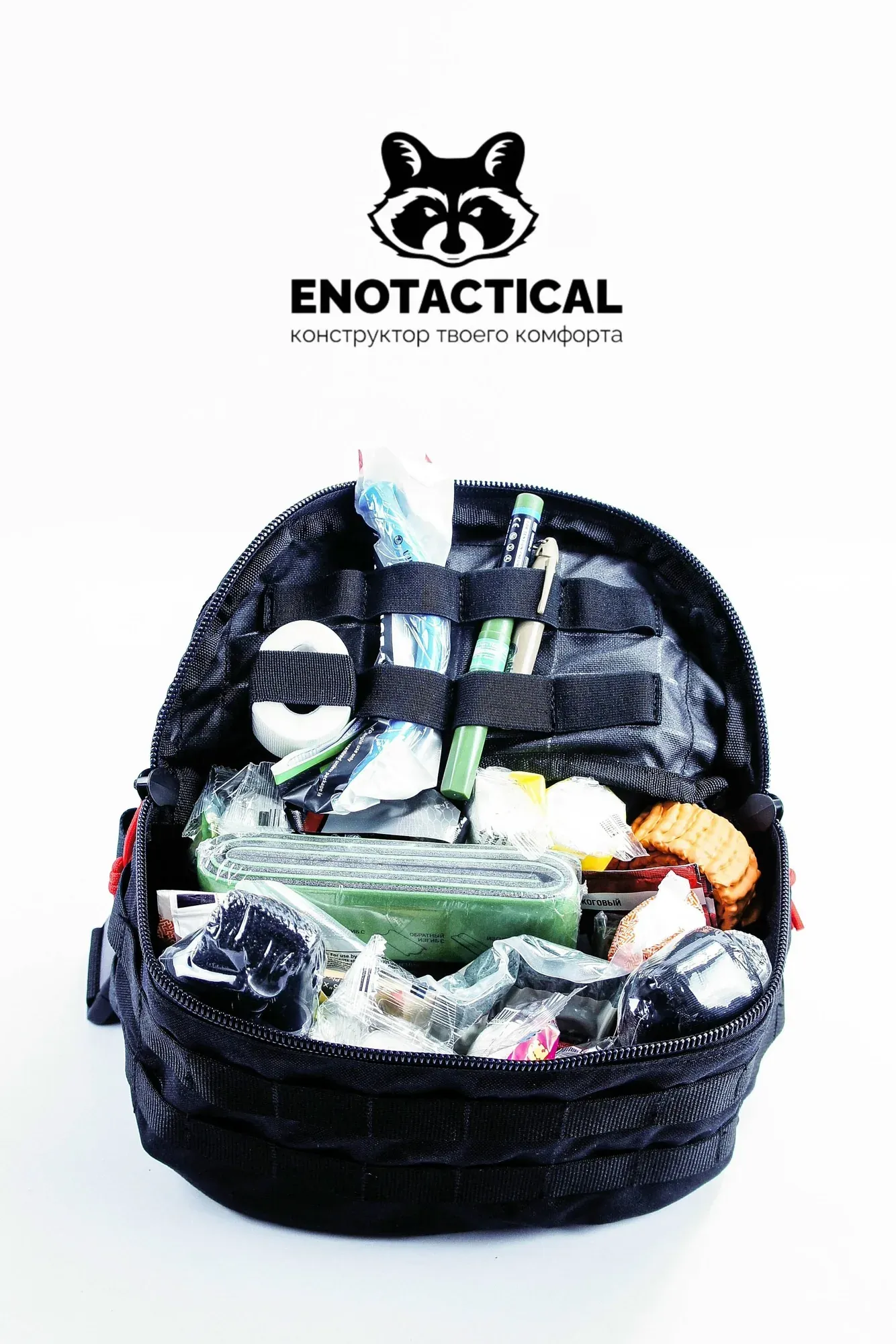 Медицинская сумка Tactical Tailor в ENOTACTICAL