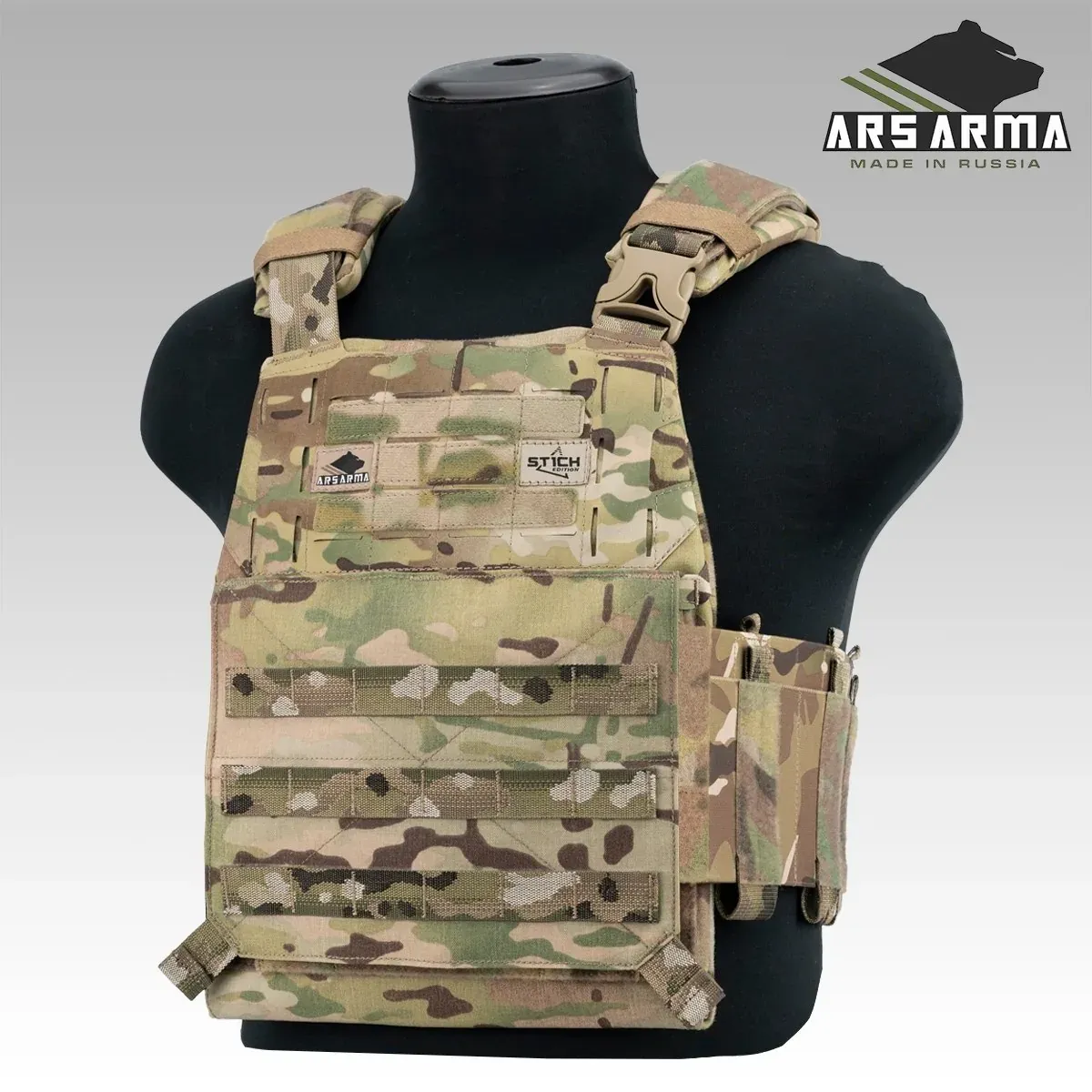 Четыре варианта сборки бронежилета А-25 Хайп от Ars Arma