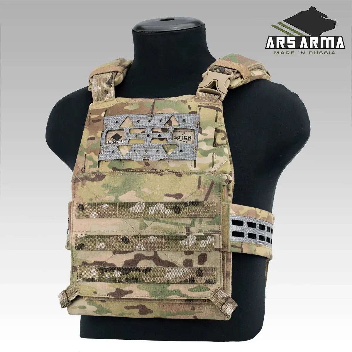 Четыре варианта сборки бронежилета А-25 Хайп от Ars Arma