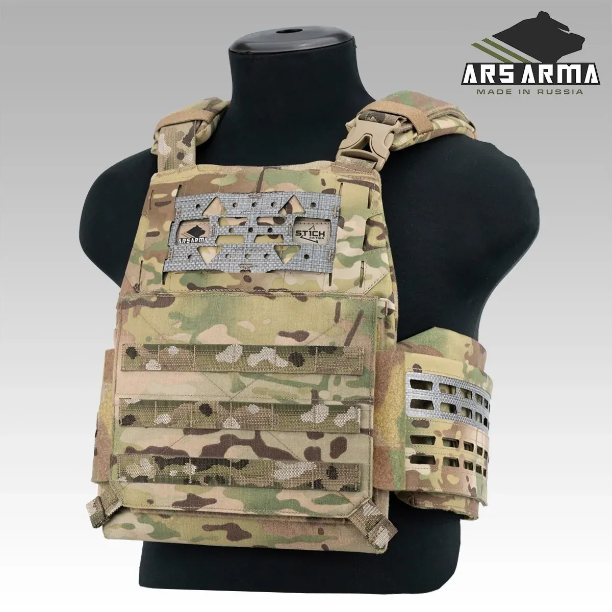 Четыре варианта сборки бронежилета А-25 Хайп от Ars Arma