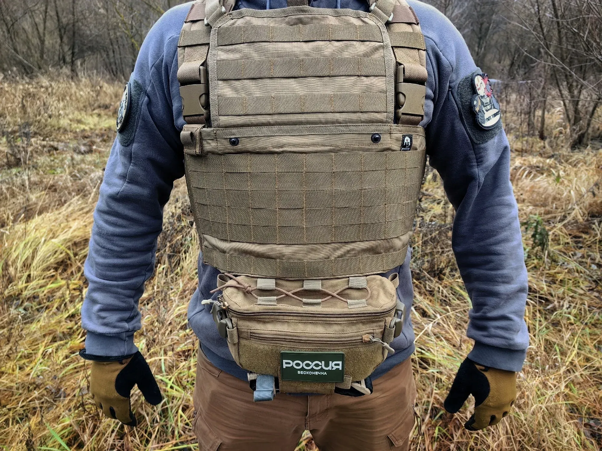 Разгрузочный жилет "Рейнджер" от ARMEDLORD