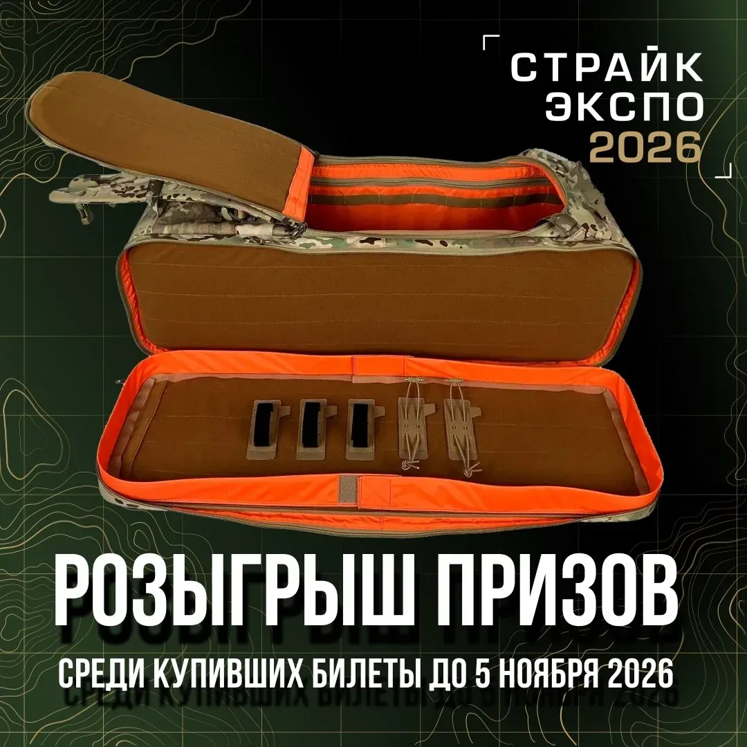 Баул-рюкзак-органайзер «Турист» от Black Buckle