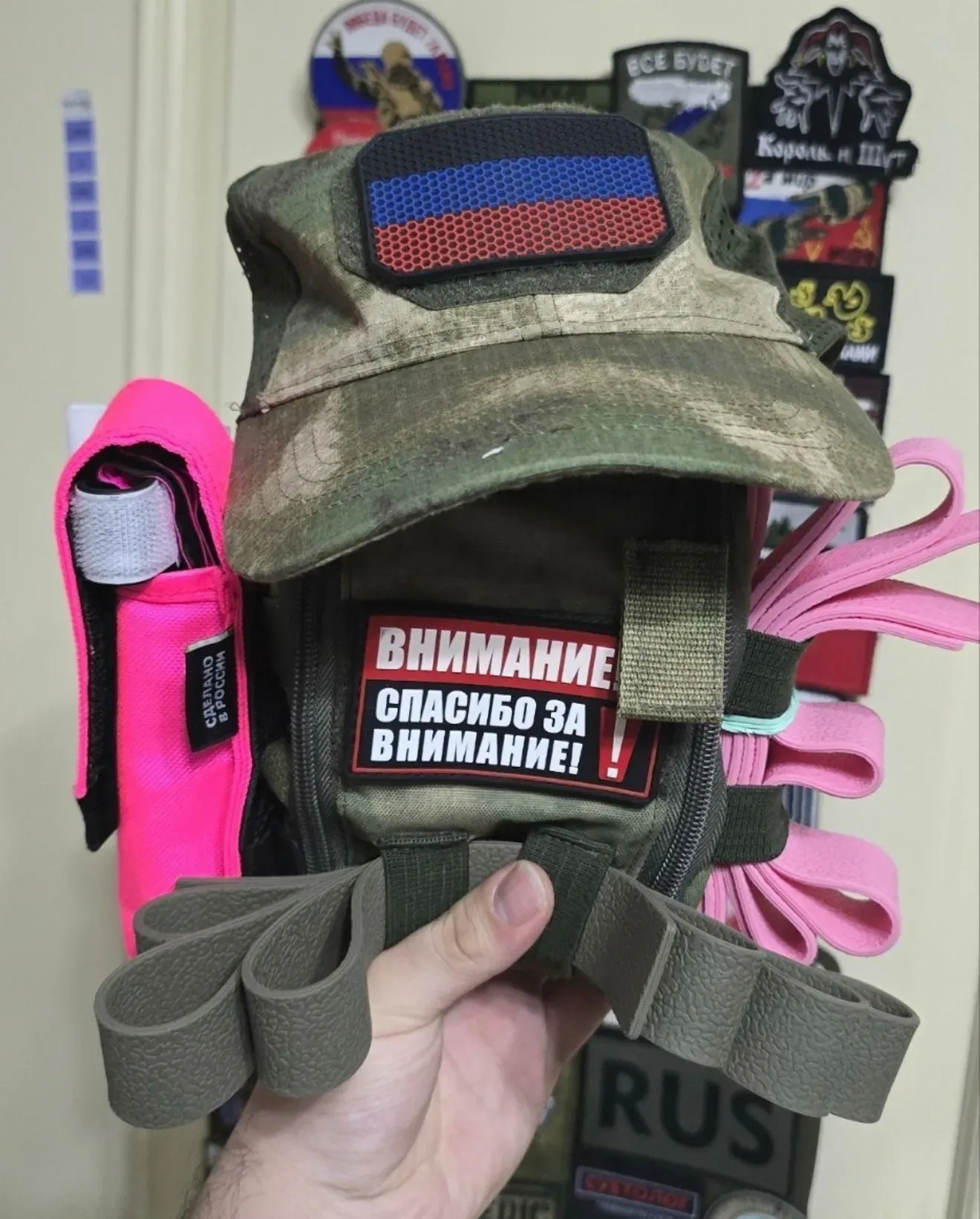 Подсумок для турникета от Not Today в розовом цвете
