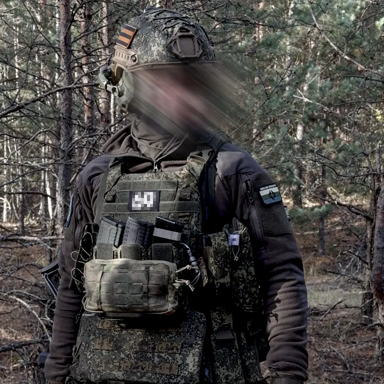 Подсумок «Горизонт» от Gear Craft